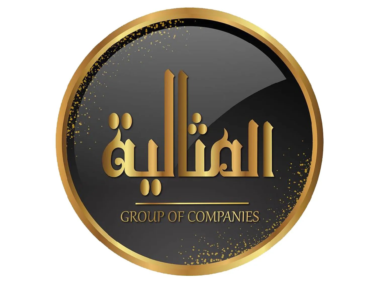 ALMithalia Adventures Pvt Ltd
