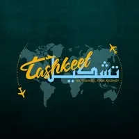 Tashkeel Travels Private Limited