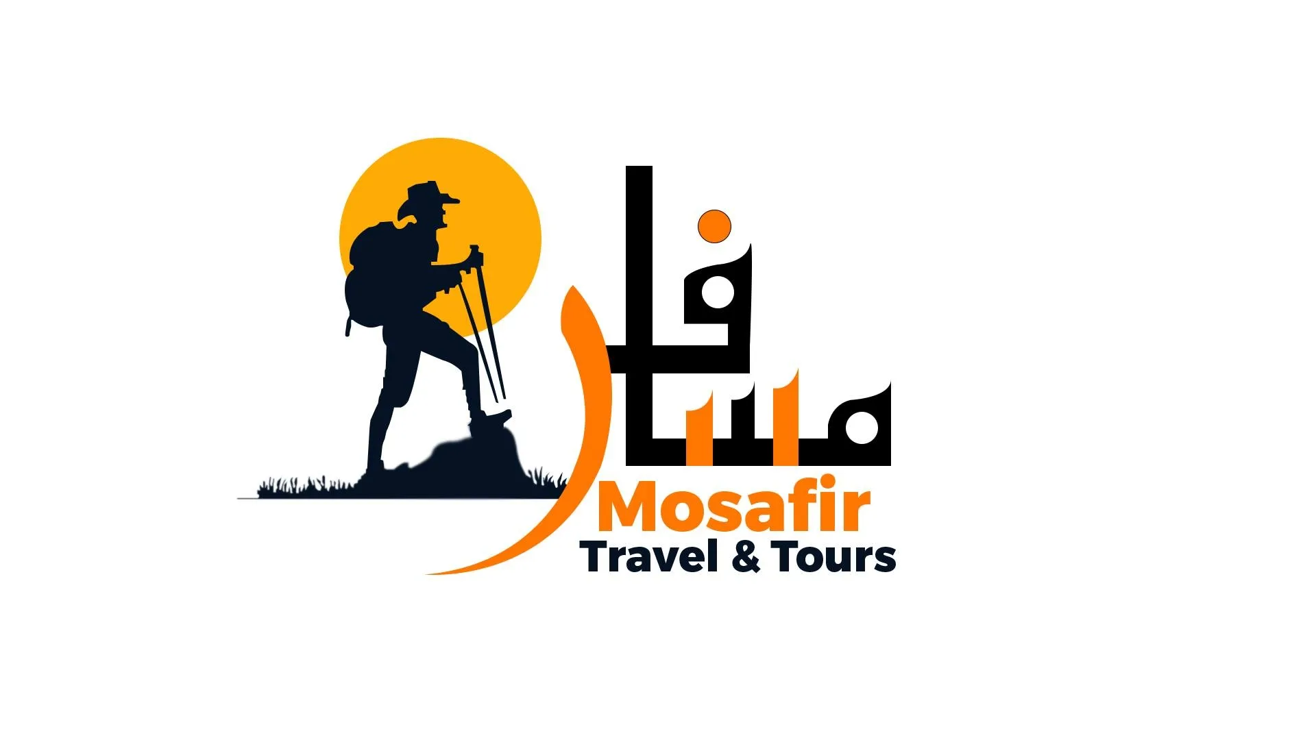 Mosafir Travel and Tour