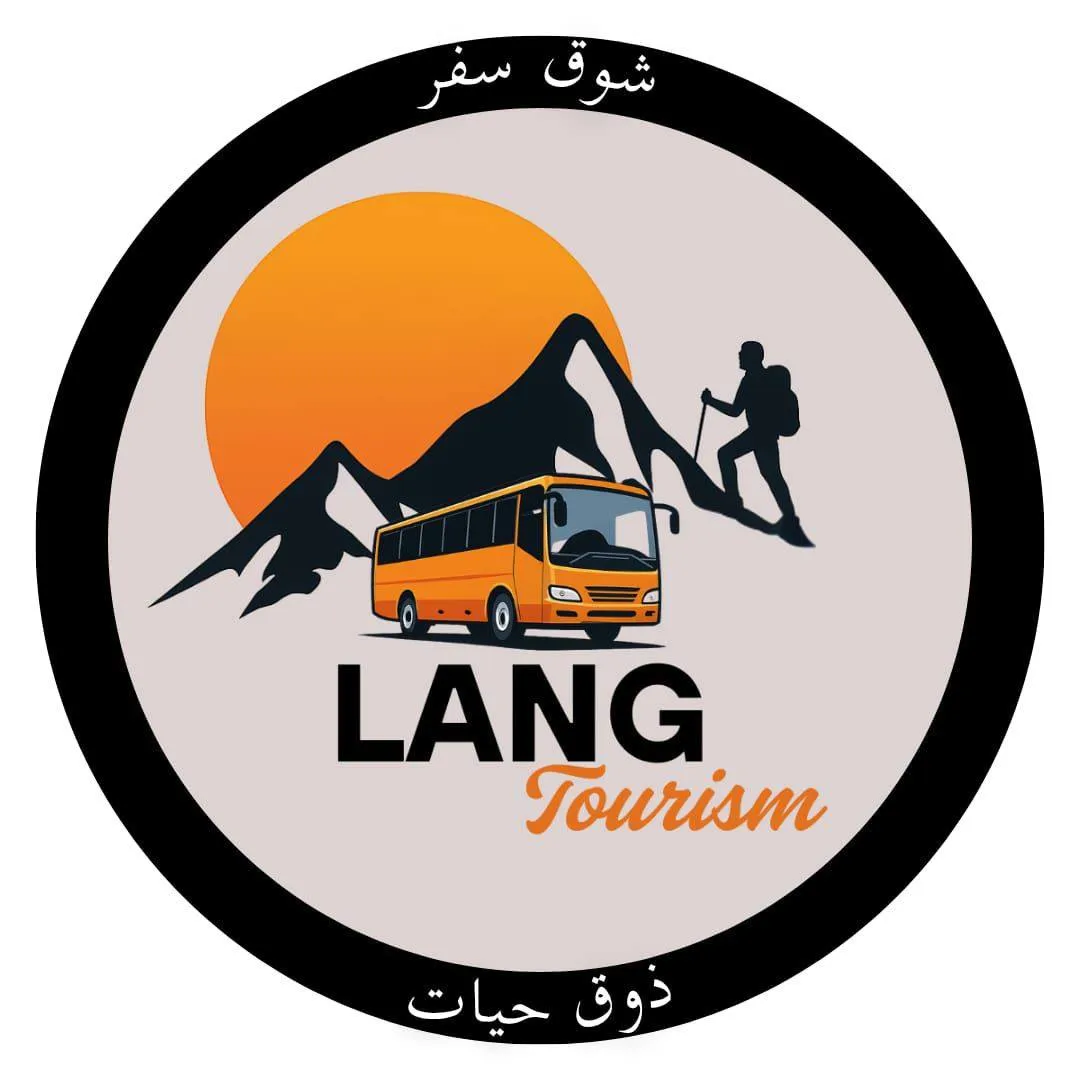 Lang Tourism