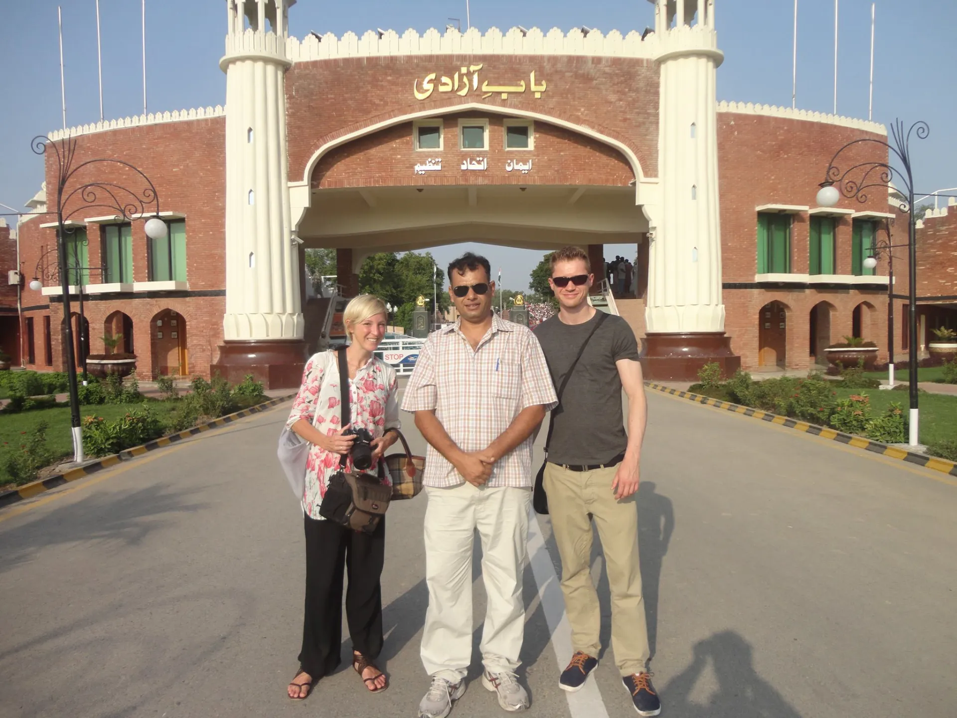 Tour Operator in Pakistan